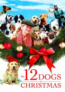 12 рождественских собак смотреть онлайн бесплатно HD качество