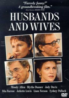 Мужья и жены
