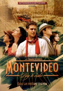 Монтевидео, увидимся! смотреть онлайн бесплатно HD качество