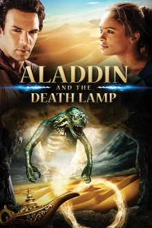 Аладдин и смертельная лампа смотреть онлайн бесплатно HD качество