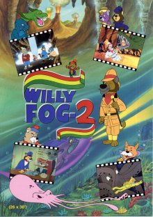 Вилли Фог 2 смотреть онлайн бесплатно HD качество