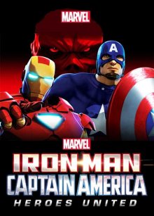 Железный человек и Капитан Америка: Союз героев смотреть онлайн бесплатно HD качество