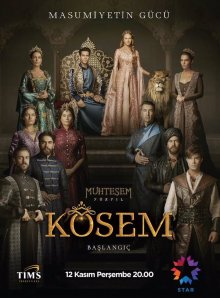 Кесем Султан / Великолепный век: Империя Кесем смотреть онлайн бесплатно HD качество