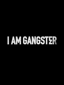 Я — гангстер