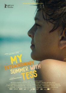 Мое невероятное лето с Тэсс