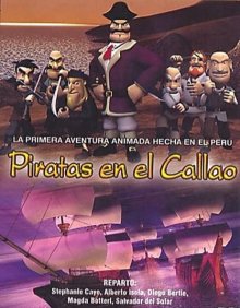 Пираты тихого океана