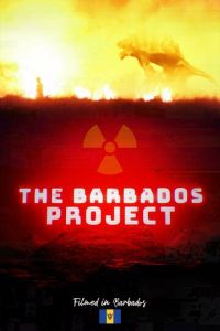 Проект «Барбадос»